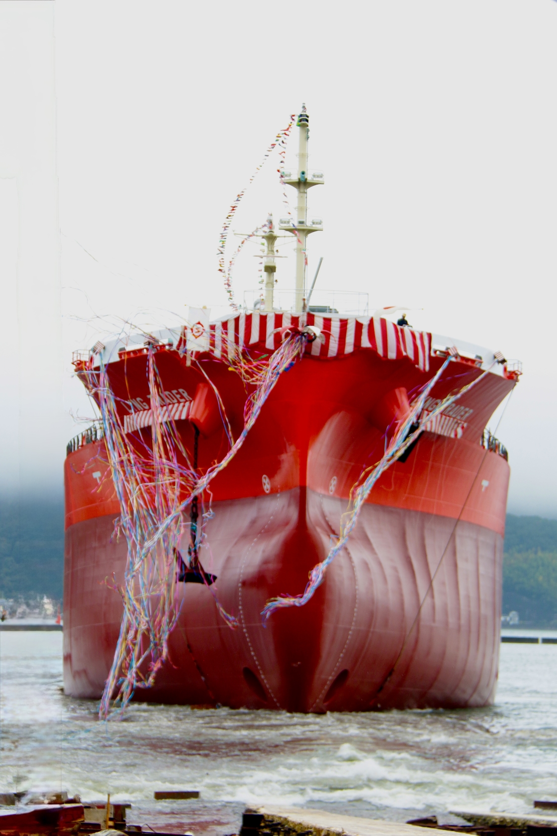 The launching ceremony “LYNG TRADER”